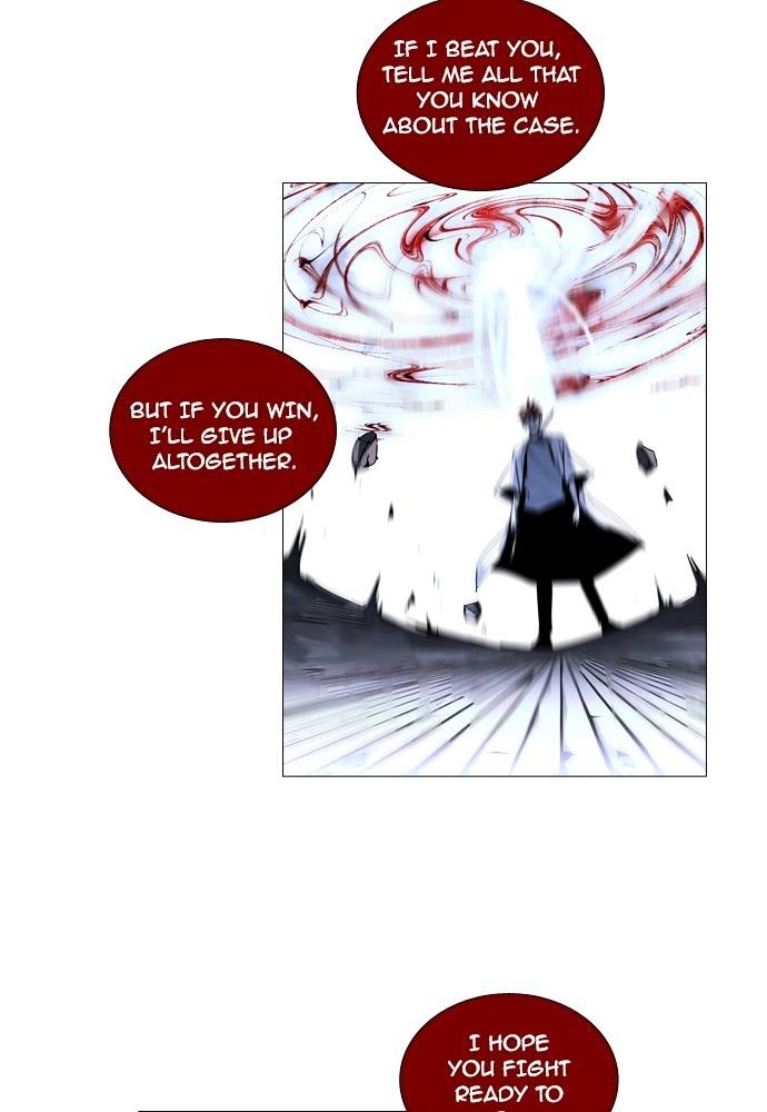 Page 36 of Chapter 165