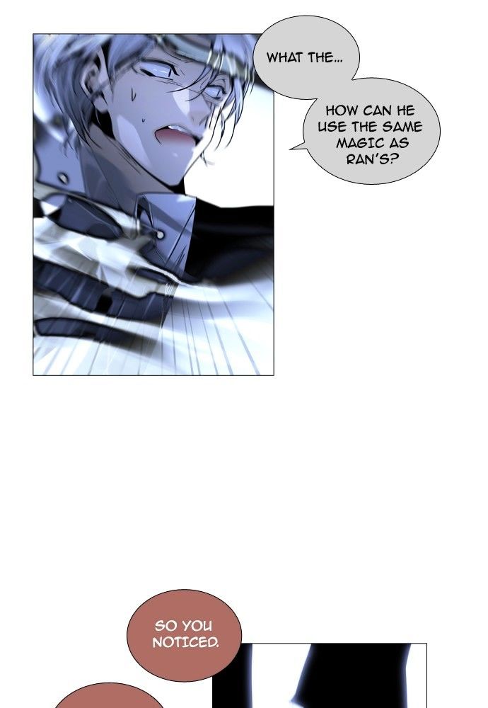 Page 44 of Chapter 165