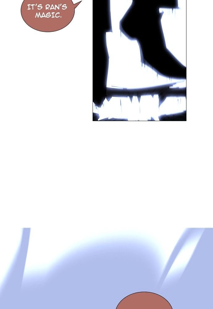 Page 45 of Chapter 165