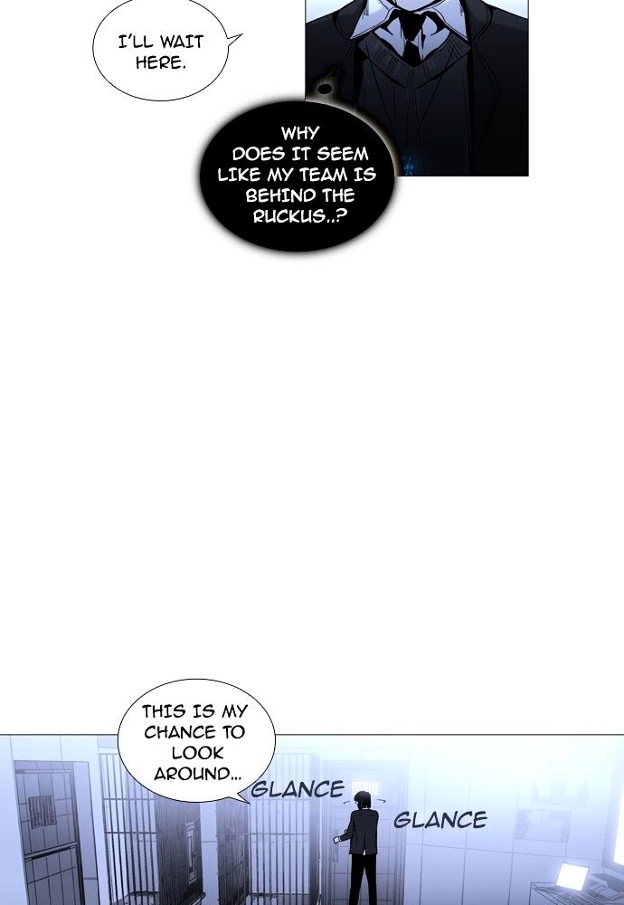 Page 56 of Chapter 165