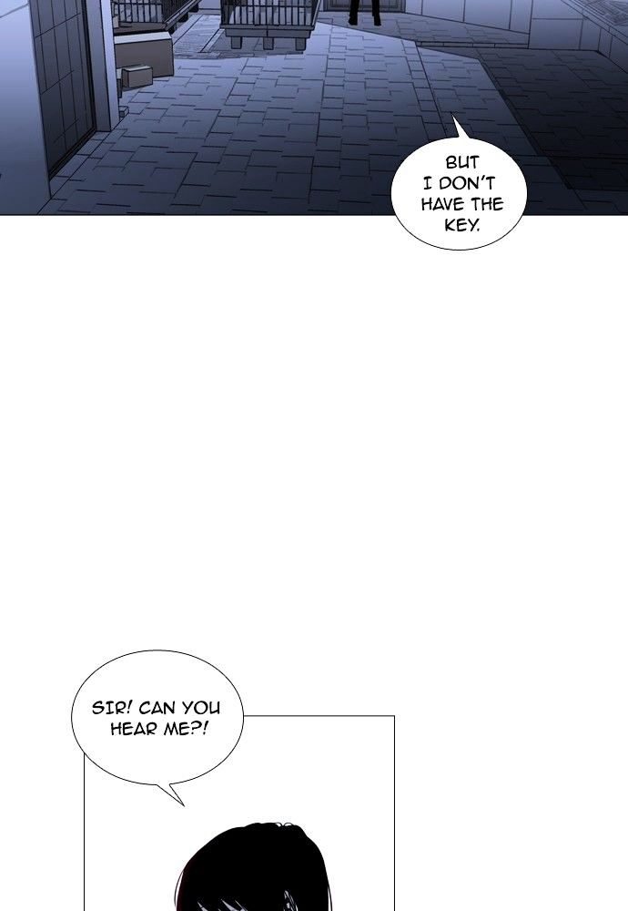 Page 57 of Chapter 165