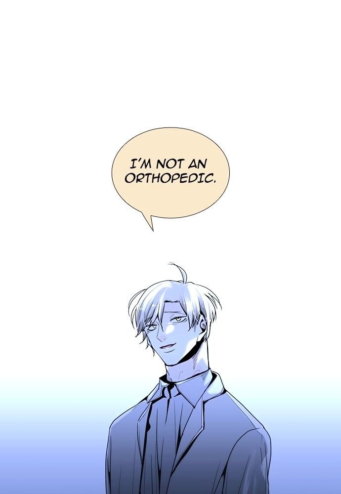 Page 2 of Chapter 166