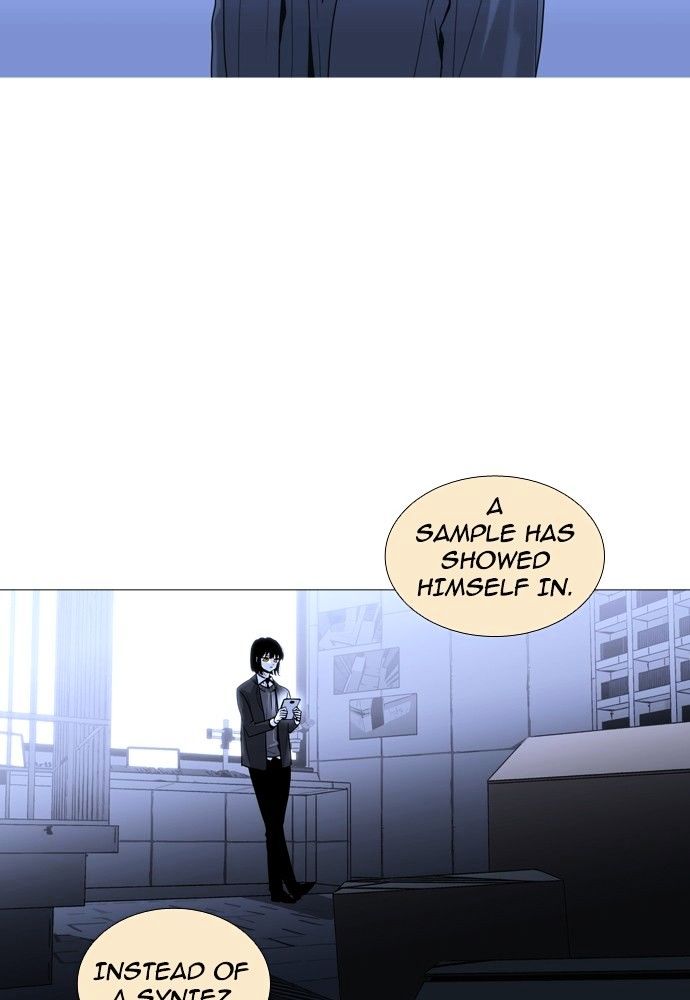 Page 3 of Chapter 166