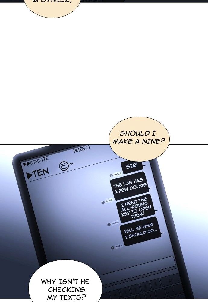 Page 4 of Chapter 166