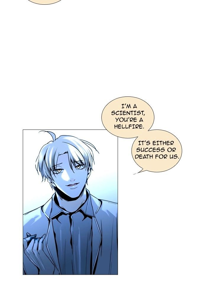 Page 6 of Chapter 166