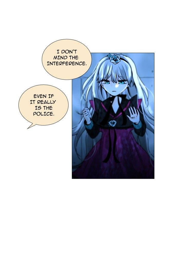 Page 7 of Chapter 166