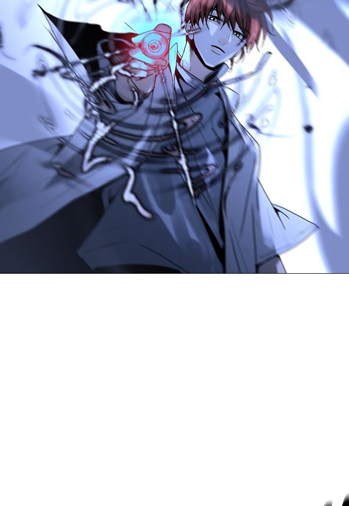 Page 14 of Chapter 166