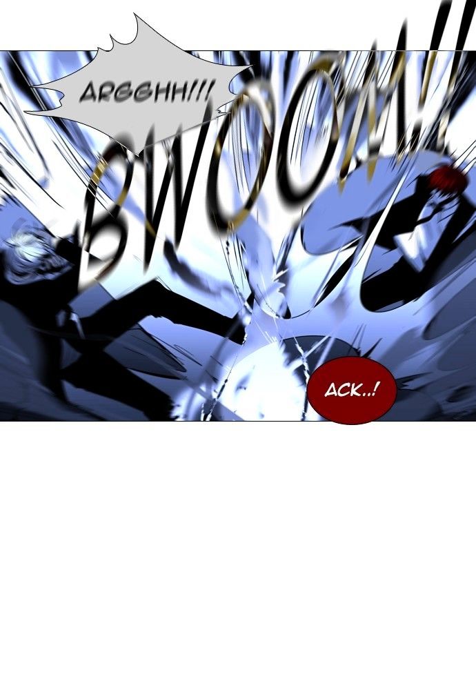 Page 15 of Chapter 166