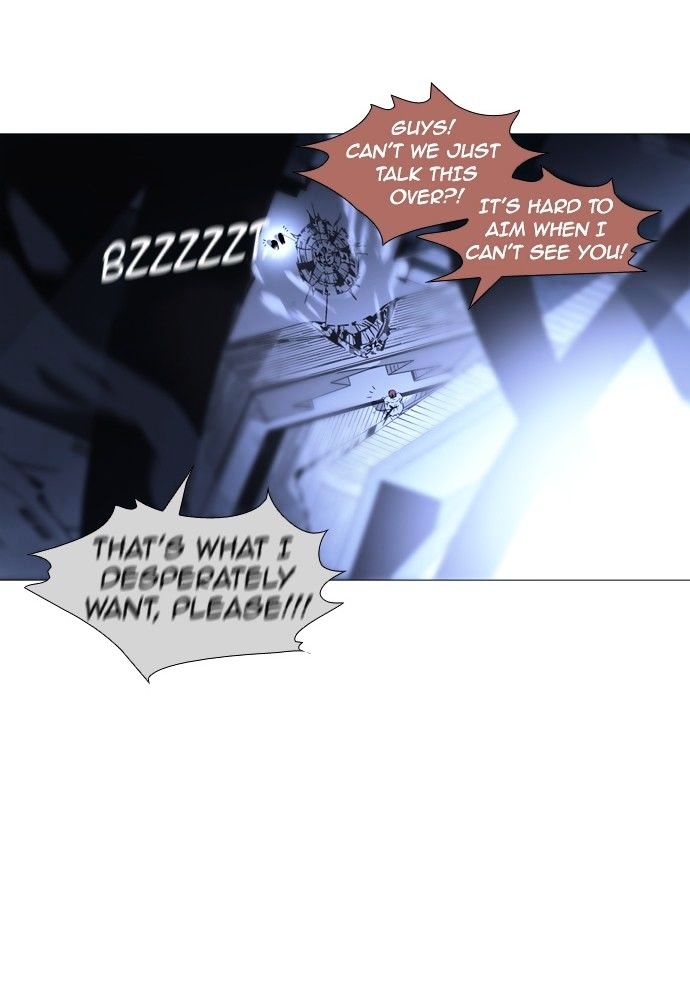 Page 16 of Chapter 166