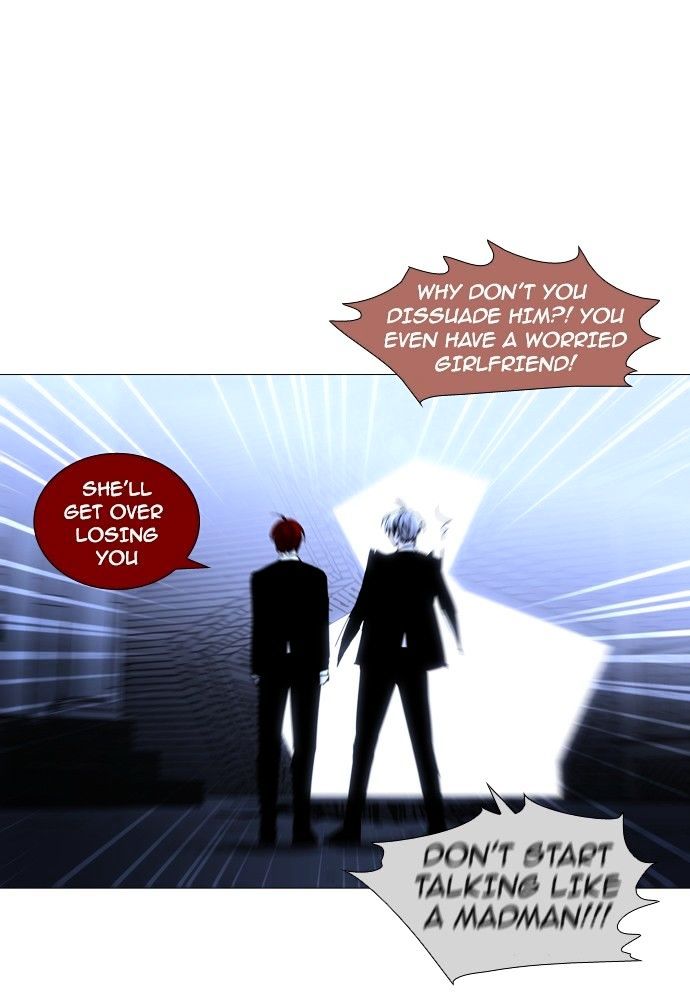 Page 18 of Chapter 166