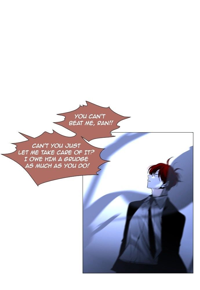 Page 19 of Chapter 166