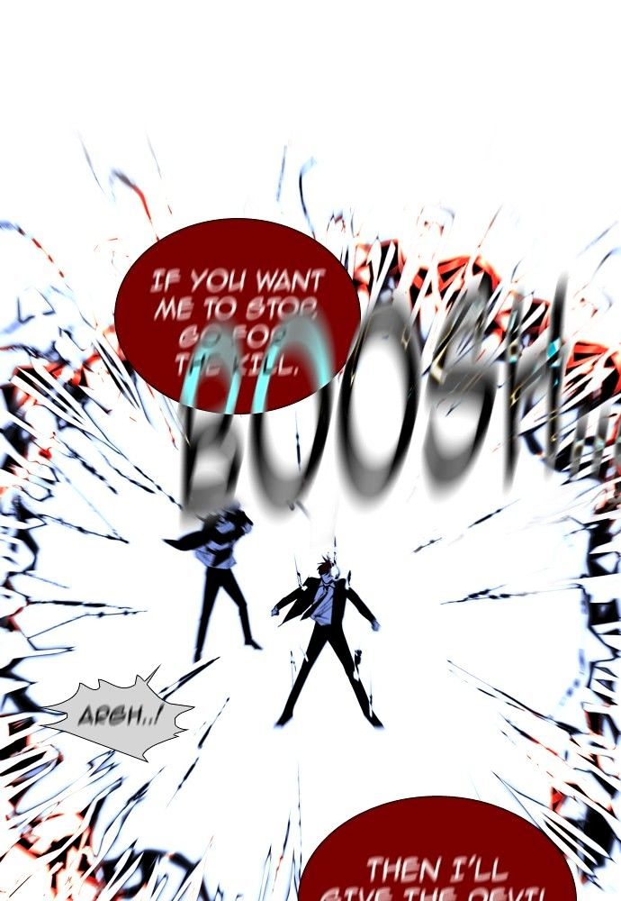 Page 21 of Chapter 166