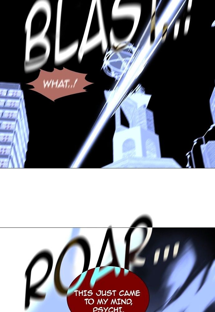 Page 23 of Chapter 166