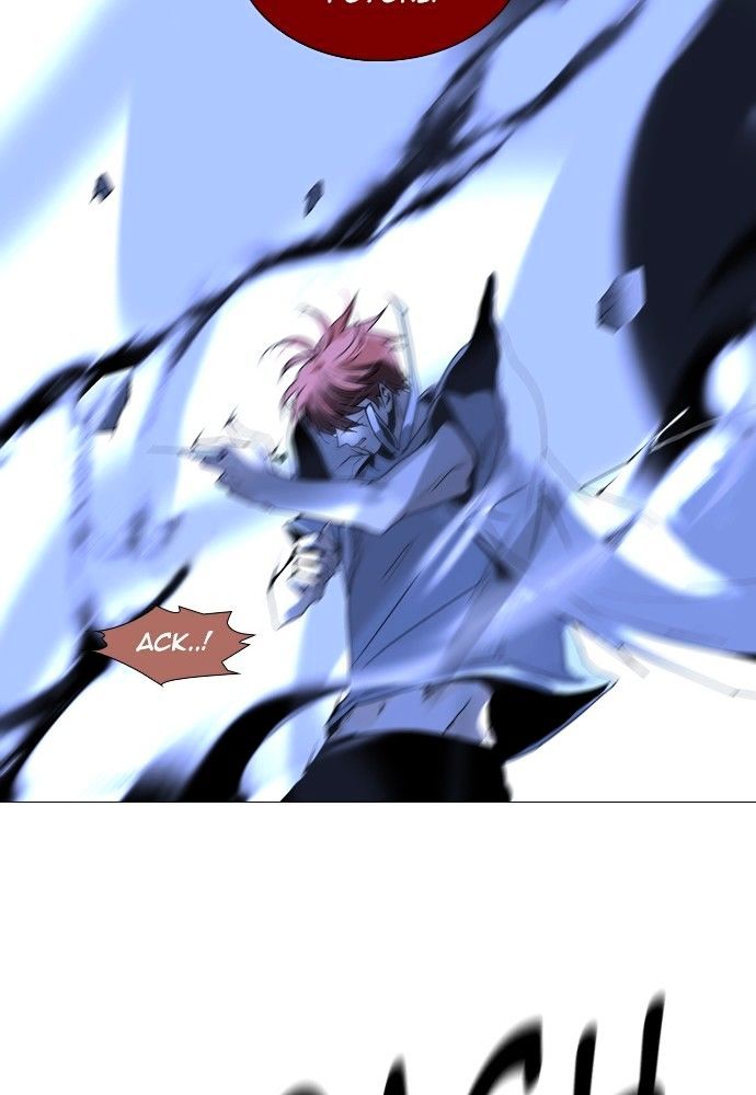 Page 24 of Chapter 166