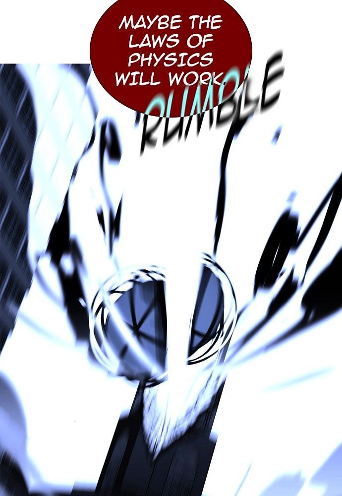 Page 26 of Chapter 166