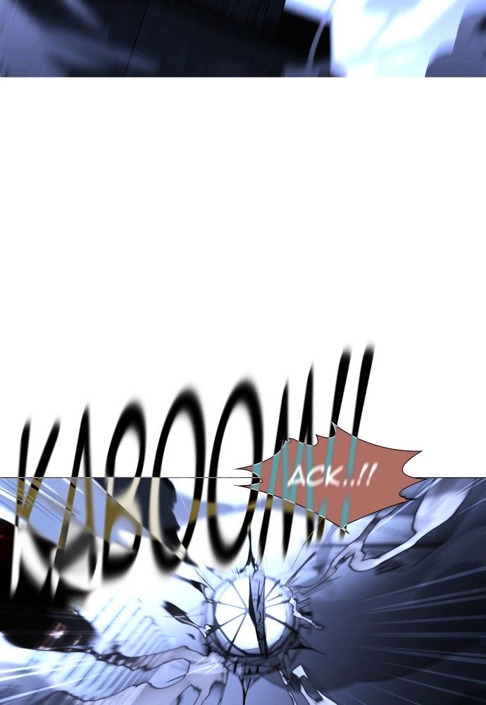 Page 27 of Chapter 166
