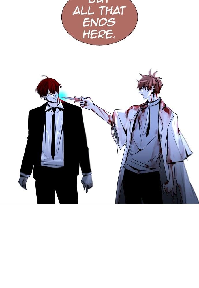 Page 41 of Chapter 166
