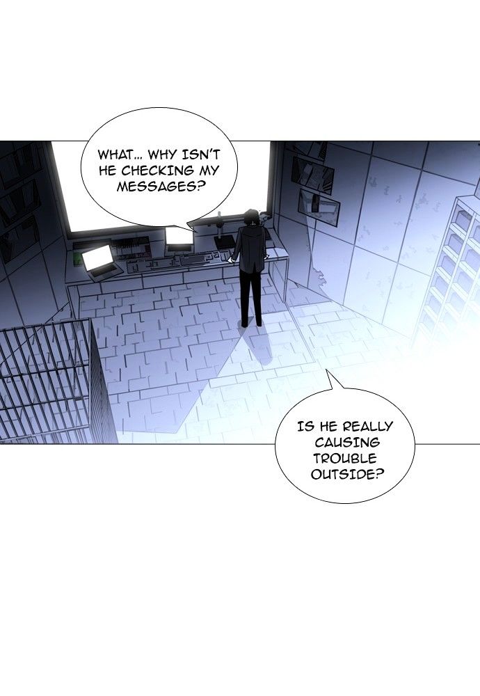 Page 43 of Chapter 166