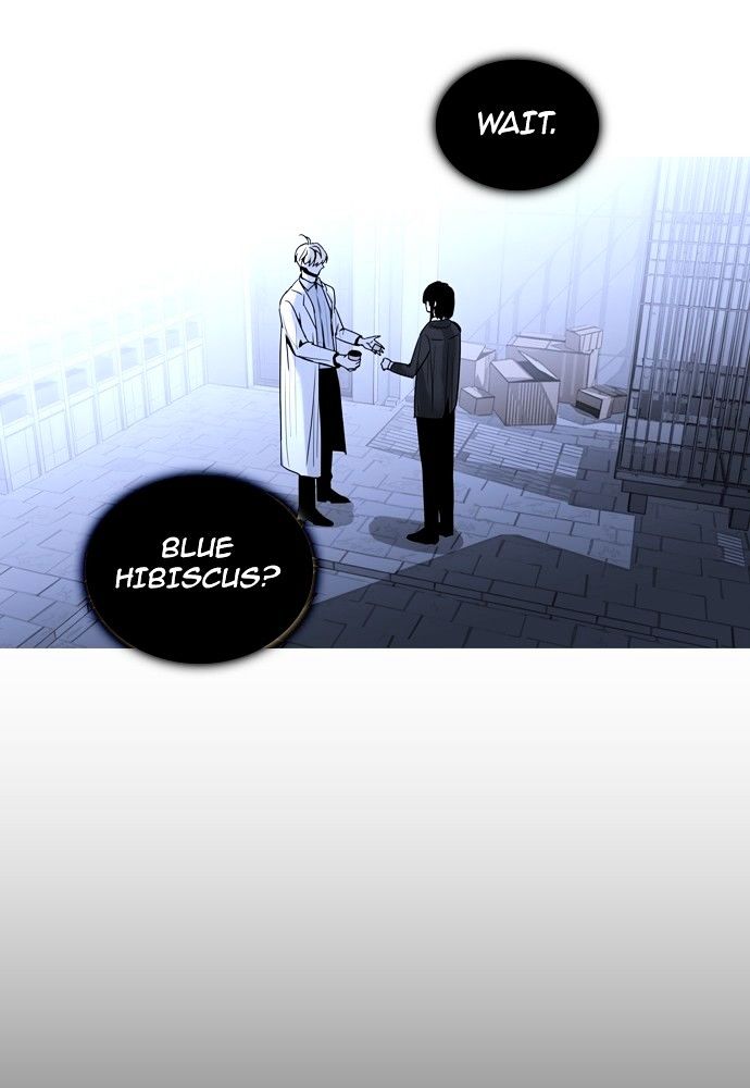 Page 51 of Chapter 166