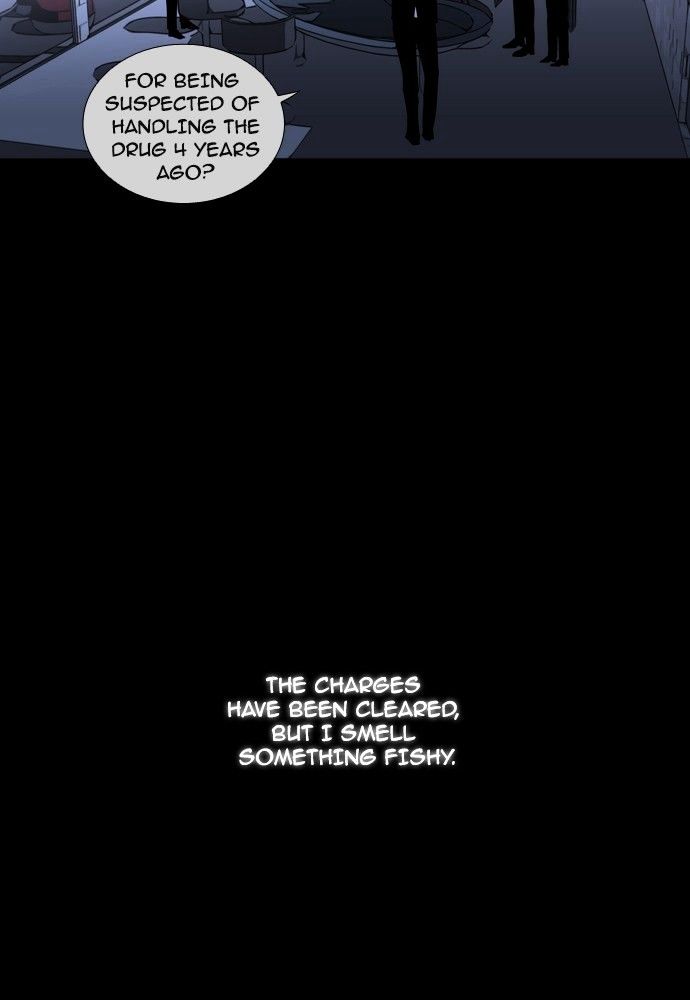 Page 53 of Chapter 166