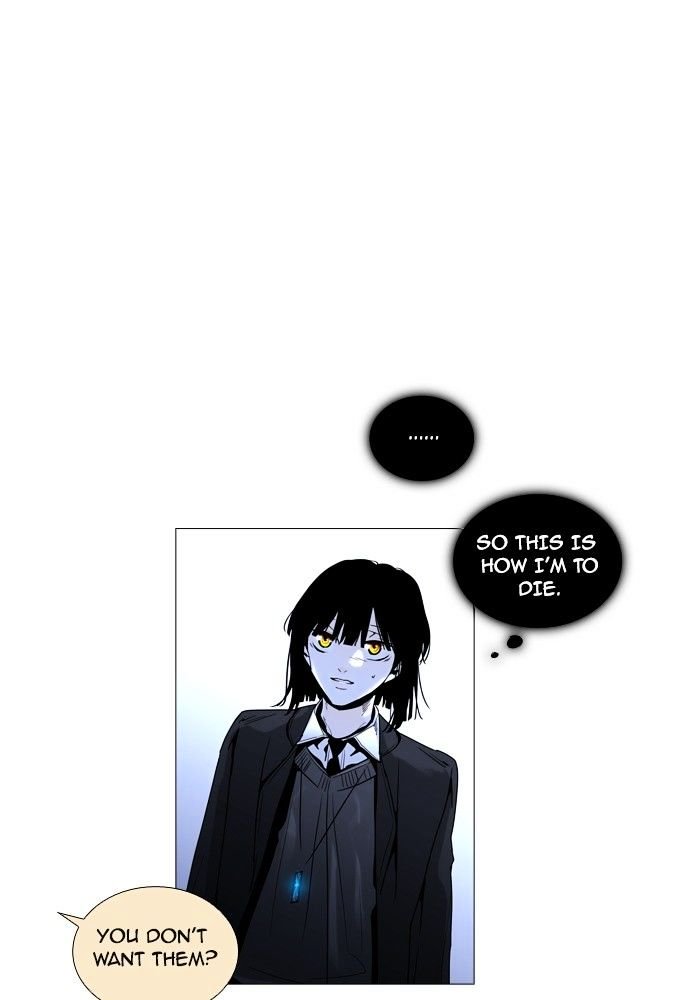 Page 1 of Chapter 167