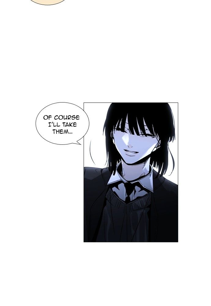 Page 2 of Chapter 167