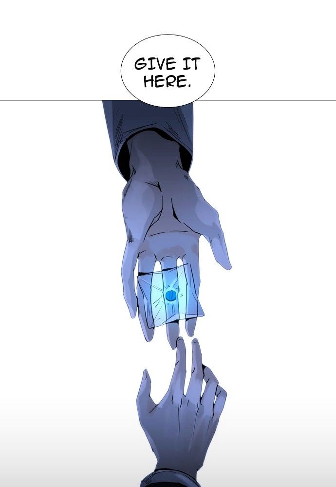 Page 3 of Chapter 167