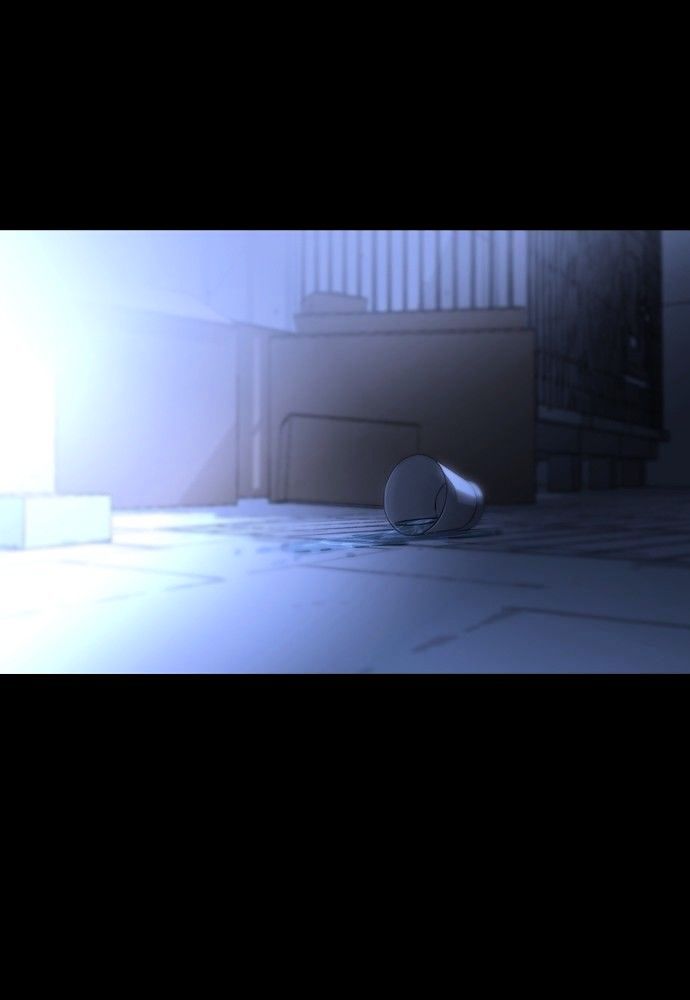 Page 5 of Chapter 167
