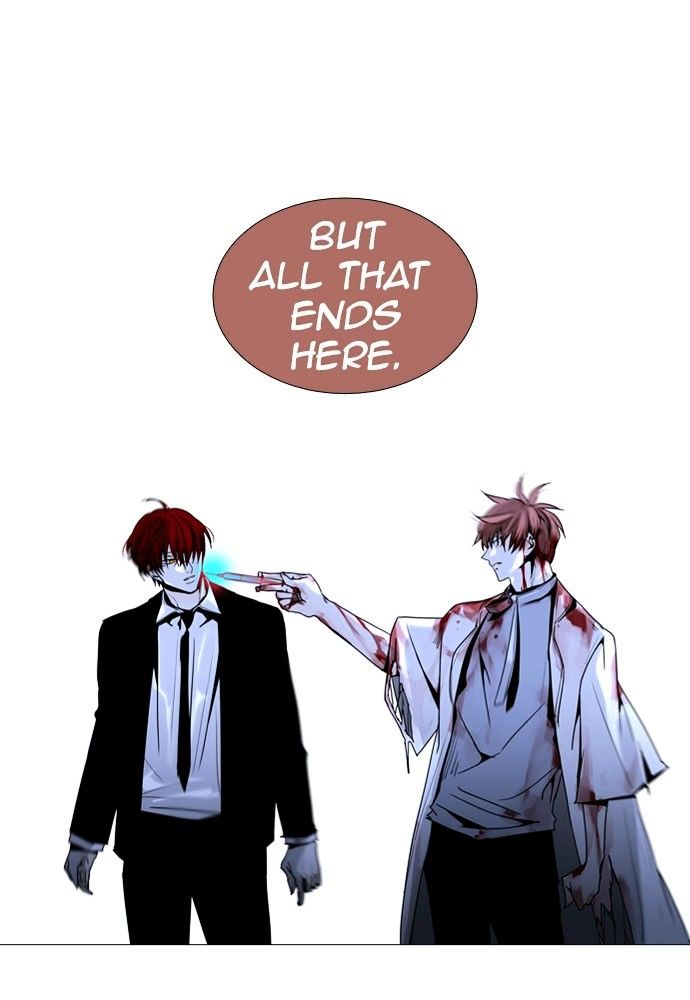 Page 11 of Chapter 167