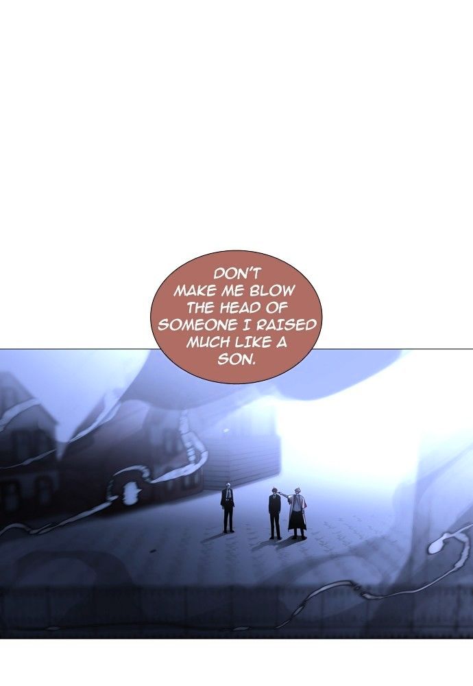 Page 12 of Chapter 167