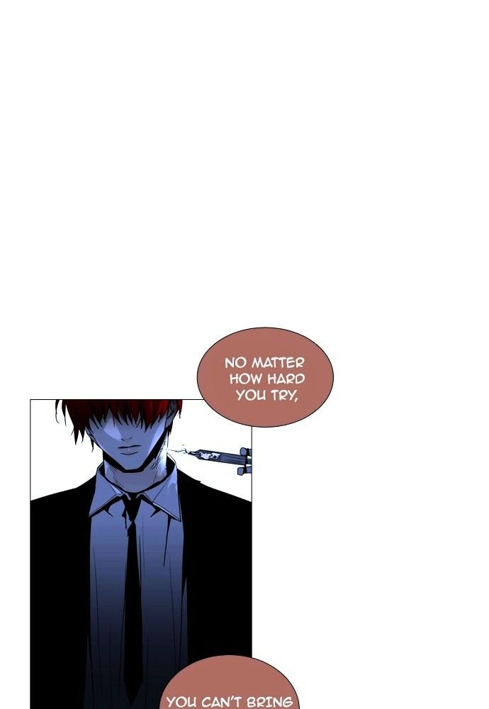Page 13 of Chapter 167