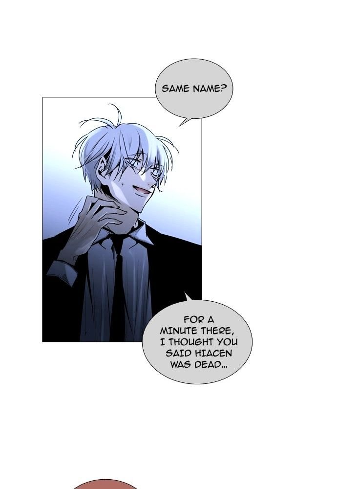 Page 16 of Chapter 167
