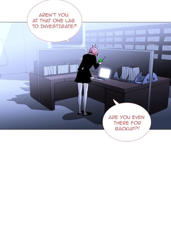 Page 19 of Chapter 167