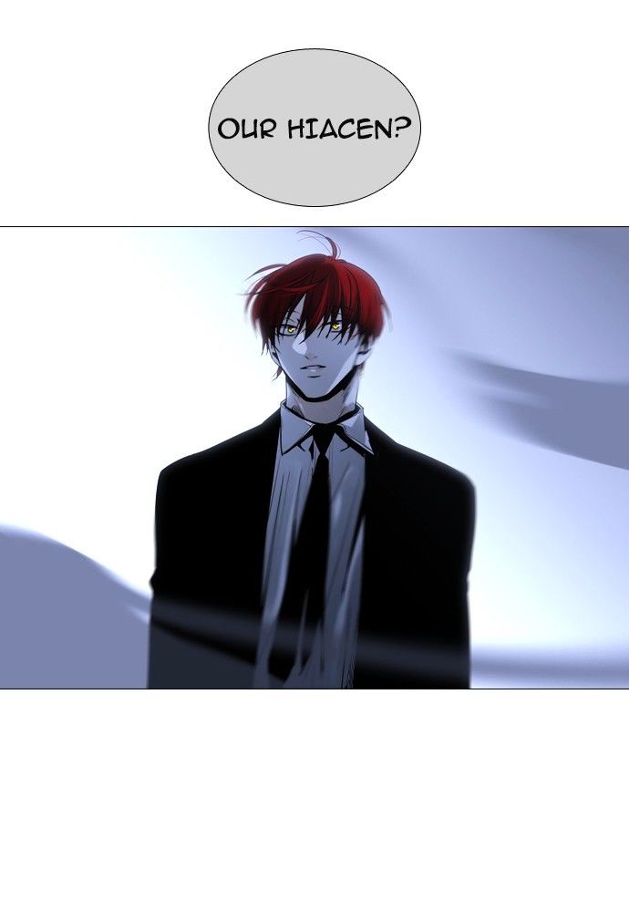 Page 23 of Chapter 167