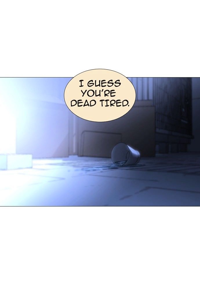 Page 24 of Chapter 167