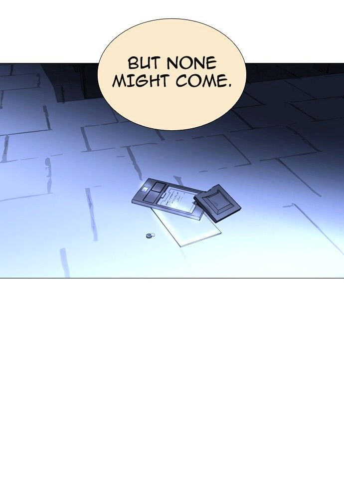 Page 27 of Chapter 167