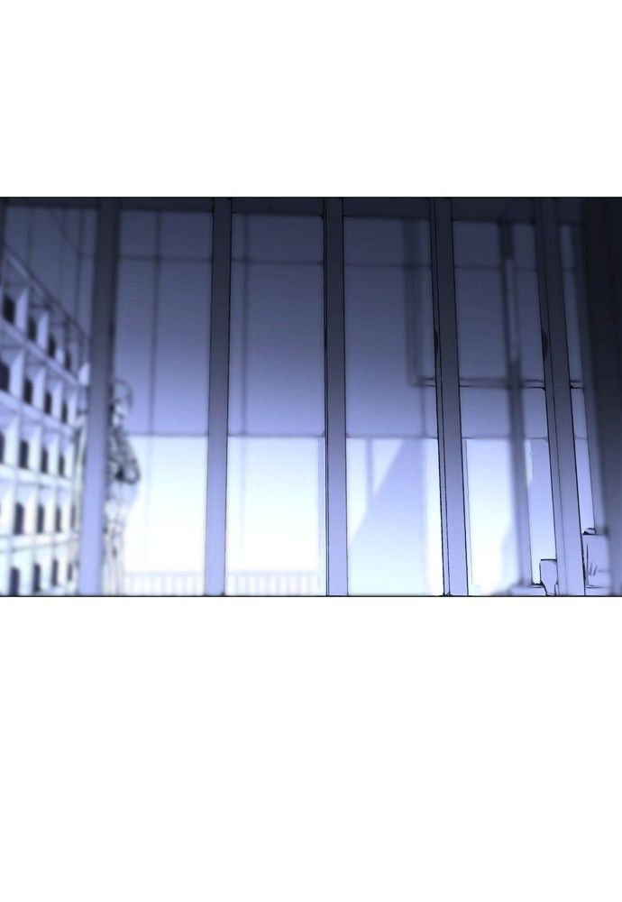 Page 28 of Chapter 167