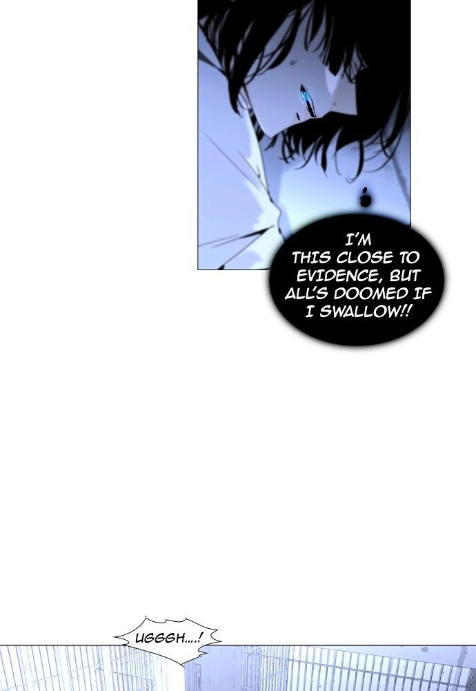 Page 31 of Chapter 167