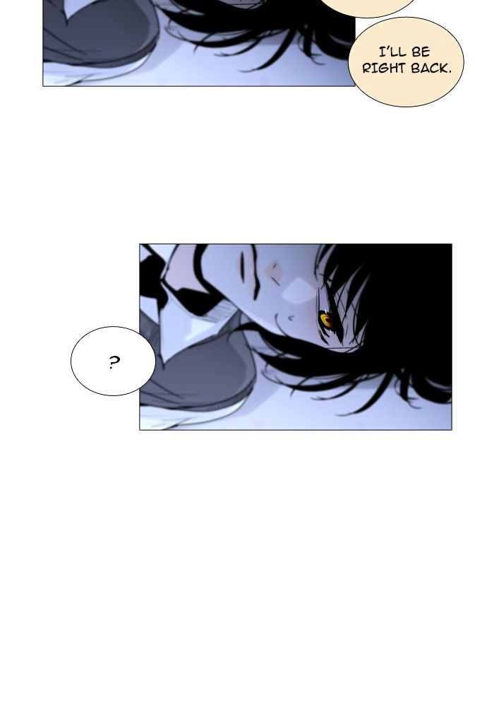 Page 37 of Chapter 167
