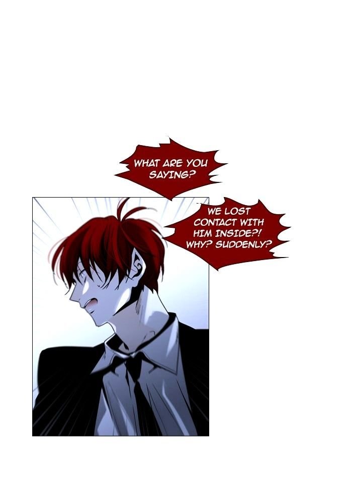 Page 43 of Chapter 167