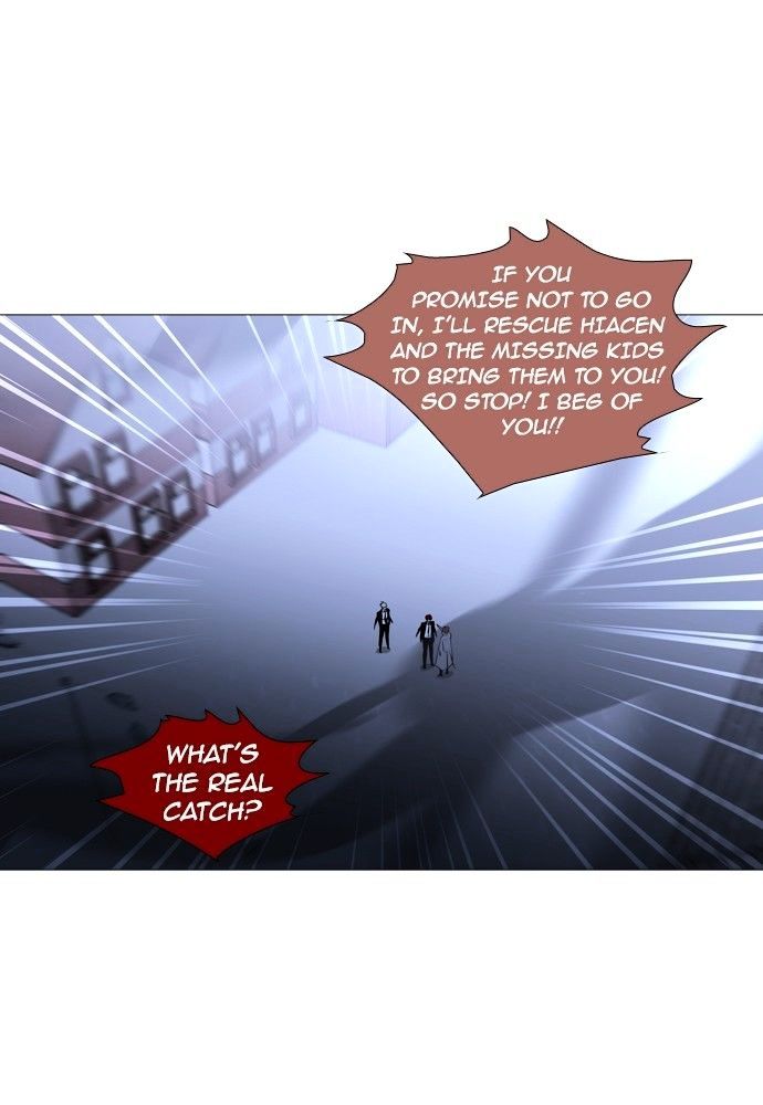 Page 46 of Chapter 167