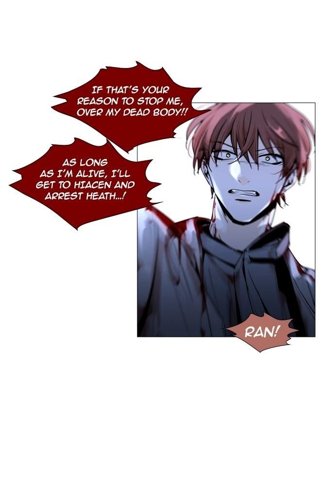 Page 48 of Chapter 167