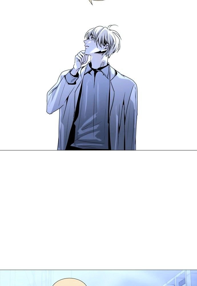 Page 54 of Chapter 167