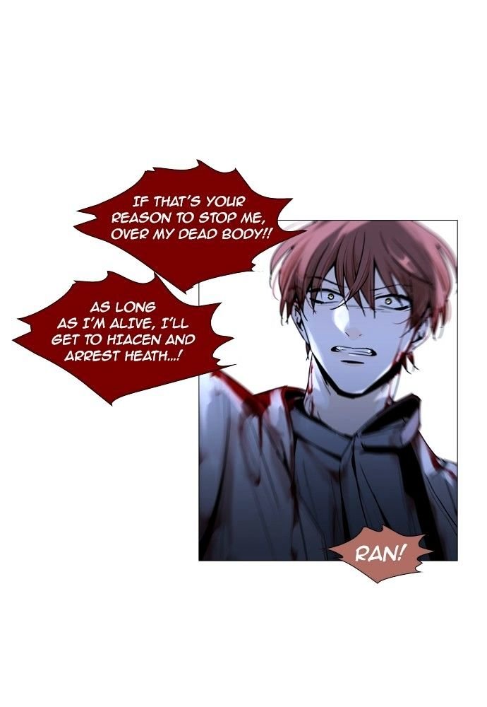 Page 2 of Chapter 168