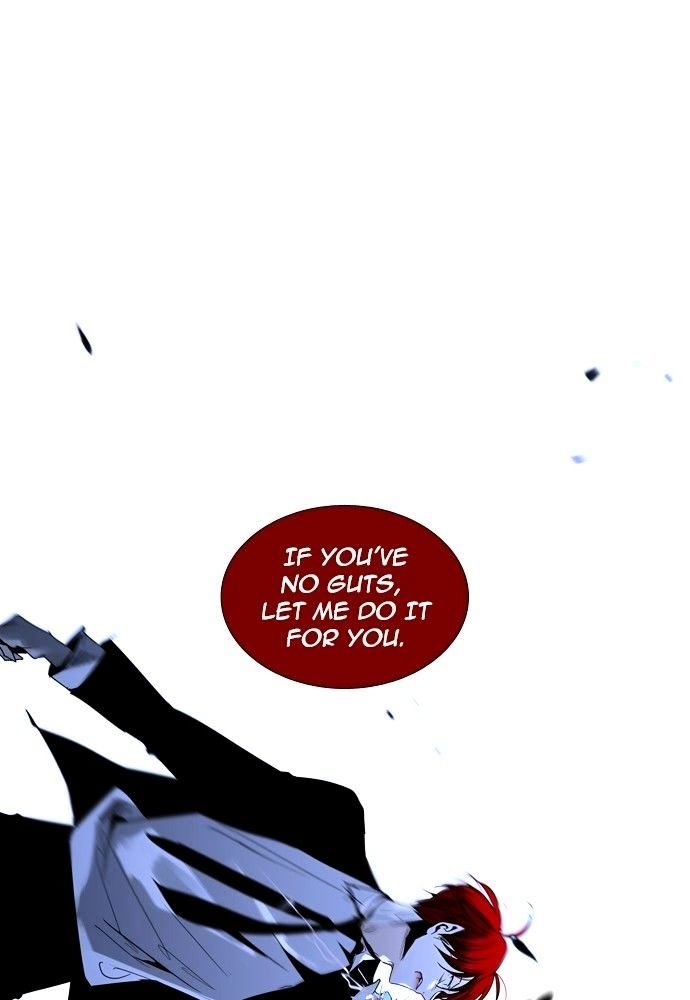 Page 3 of Chapter 168