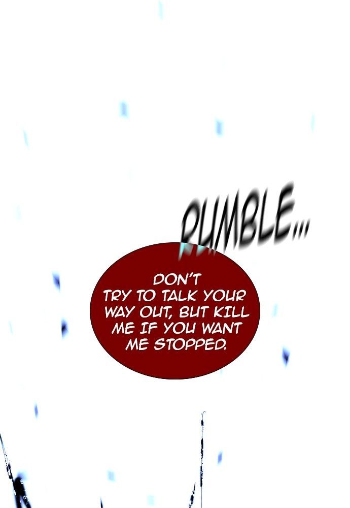 Page 5 of Chapter 168