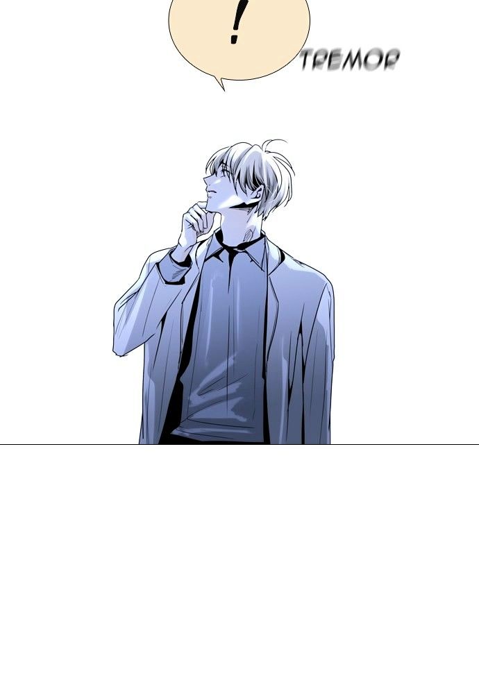 Page 8 of Chapter 168