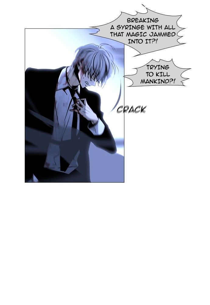 Page 12 of Chapter 168