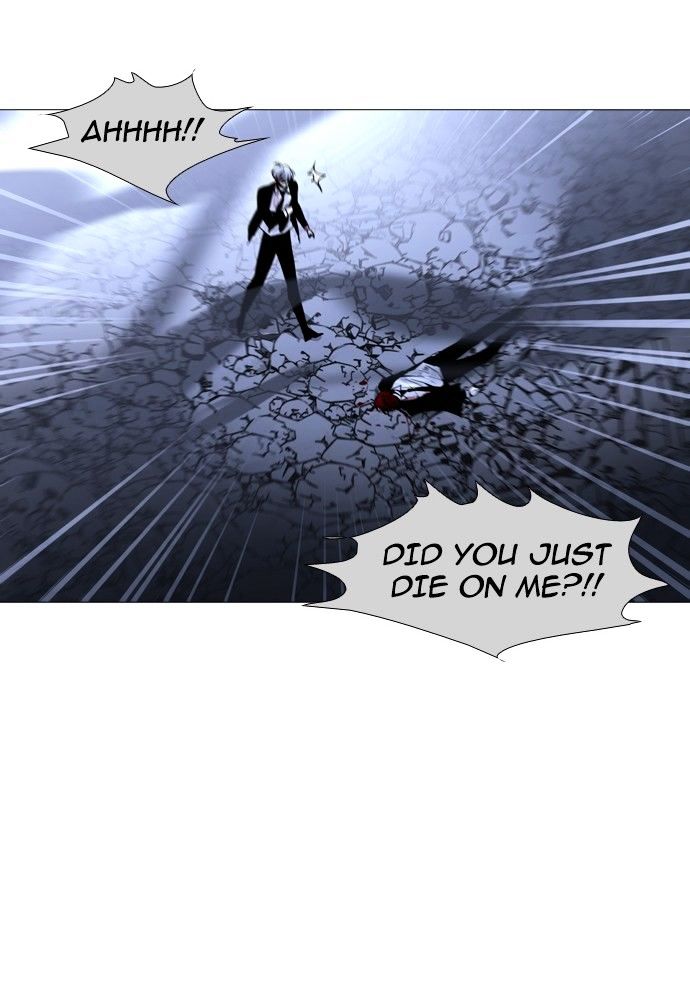Page 13 of Chapter 168