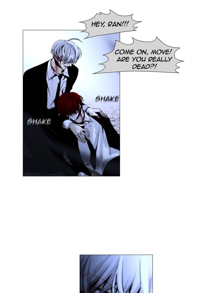 Page 14 of Chapter 168